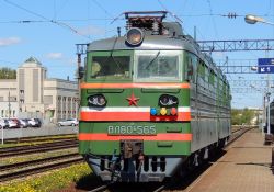 ВЛ80С-565 (Belarusian Railway)