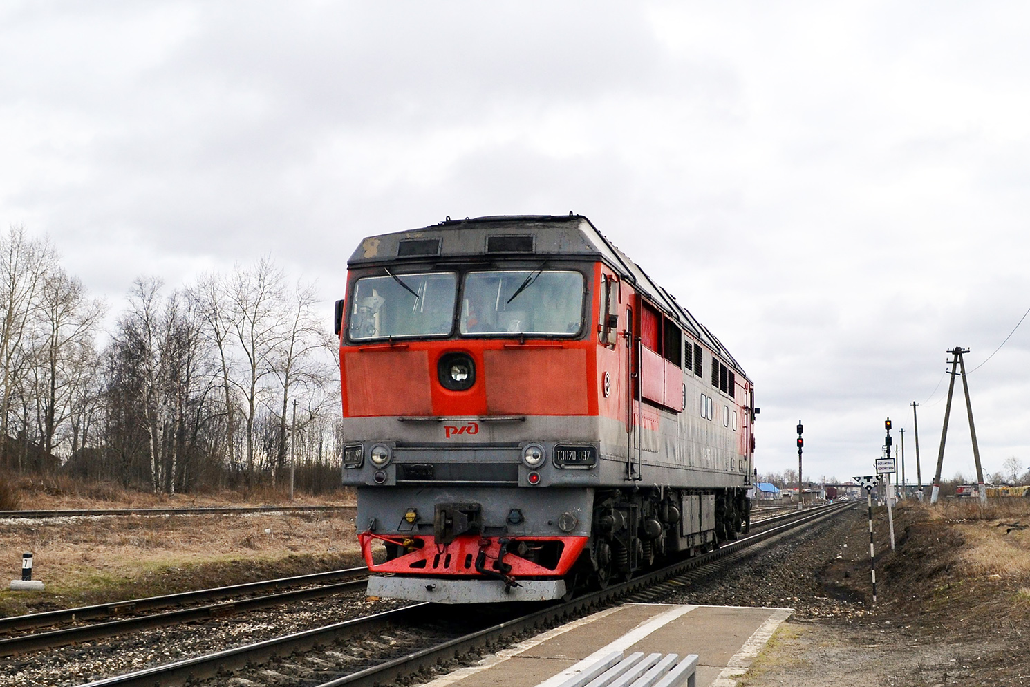 ТЭП70-0097