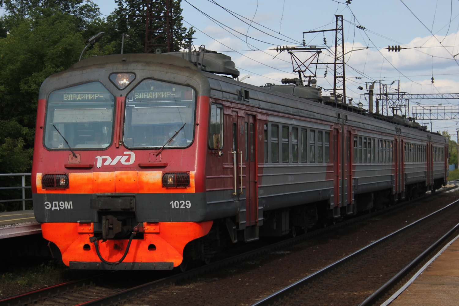 ЭД9М-1029