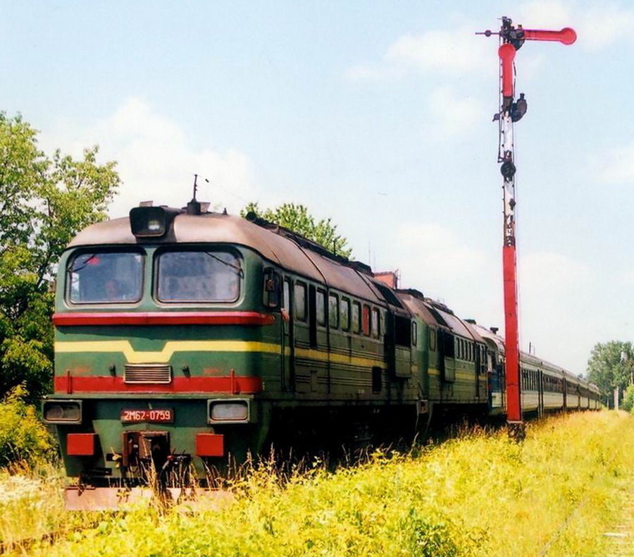 2М62-0759