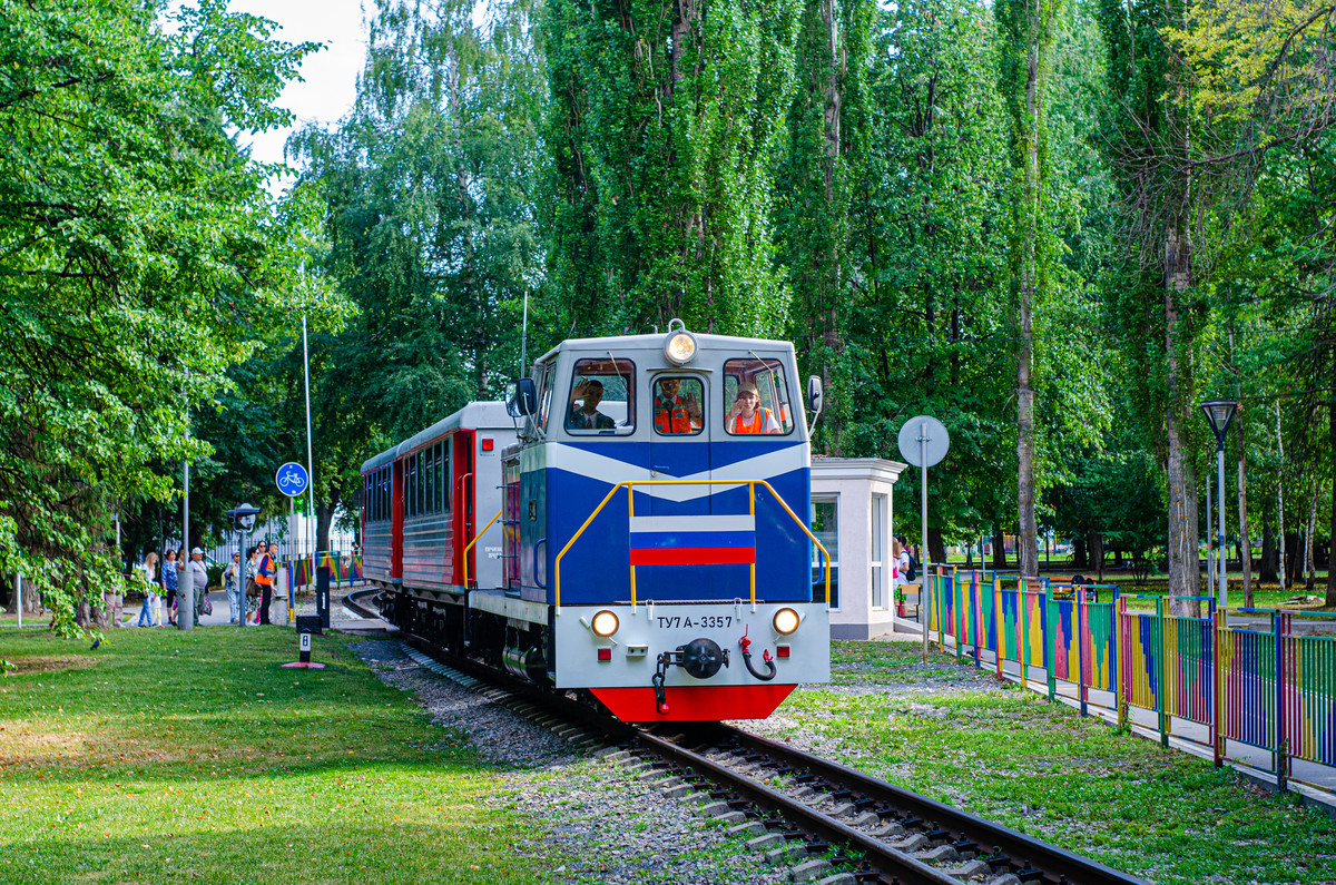 ТУ7А-3357 — Фото — TrainFoto
