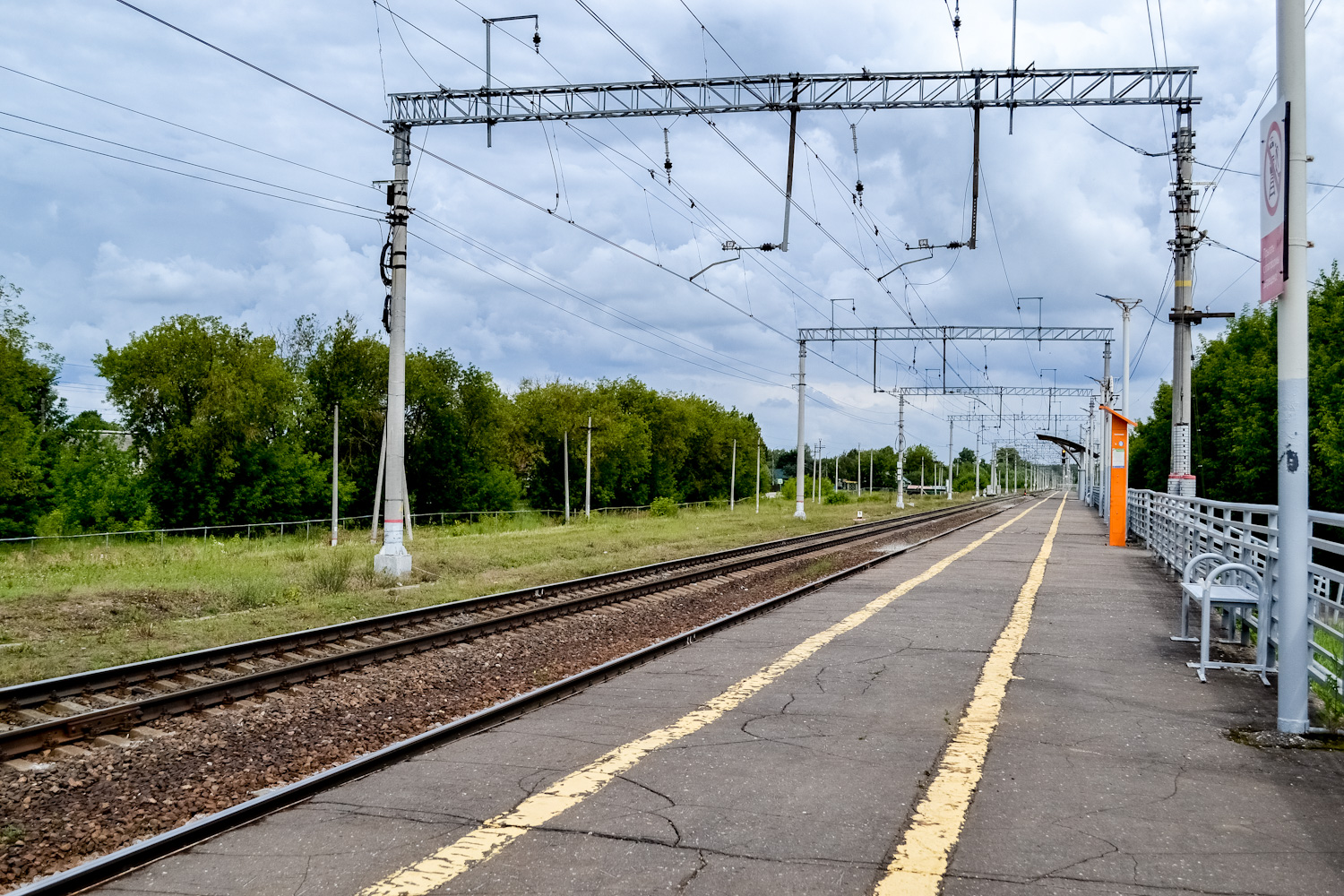 Горьковская железная дорога — Станции