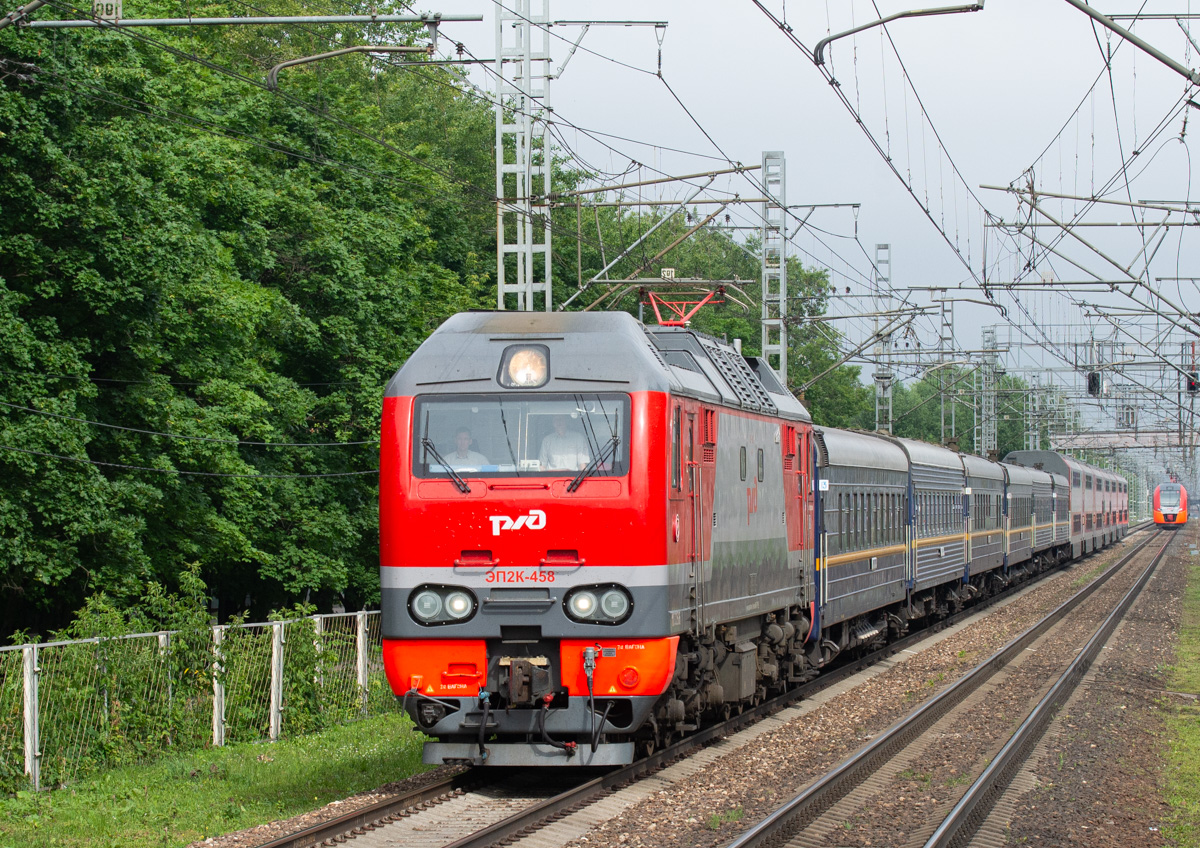 ЭП2К-458