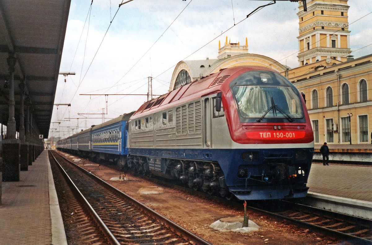 ТЭП150-001