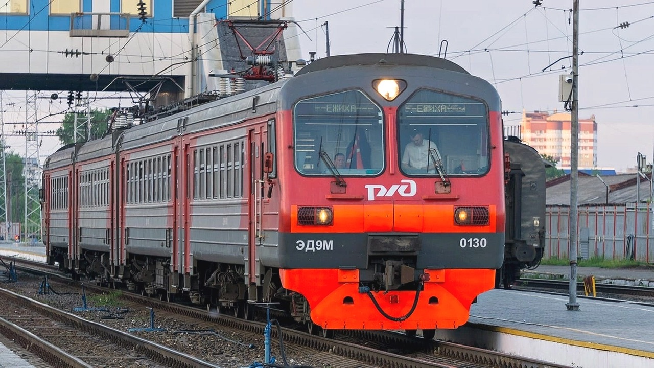 ЭД9М-0130