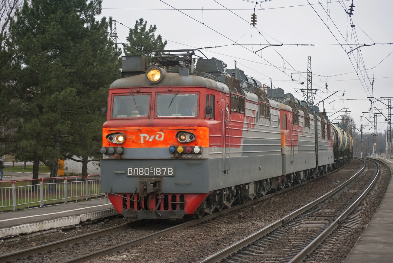 ВЛ80С-1878Б
