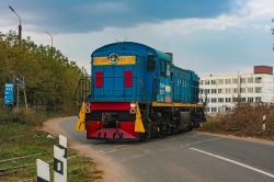ТГМ4Б-0133 (Moscow Railway)