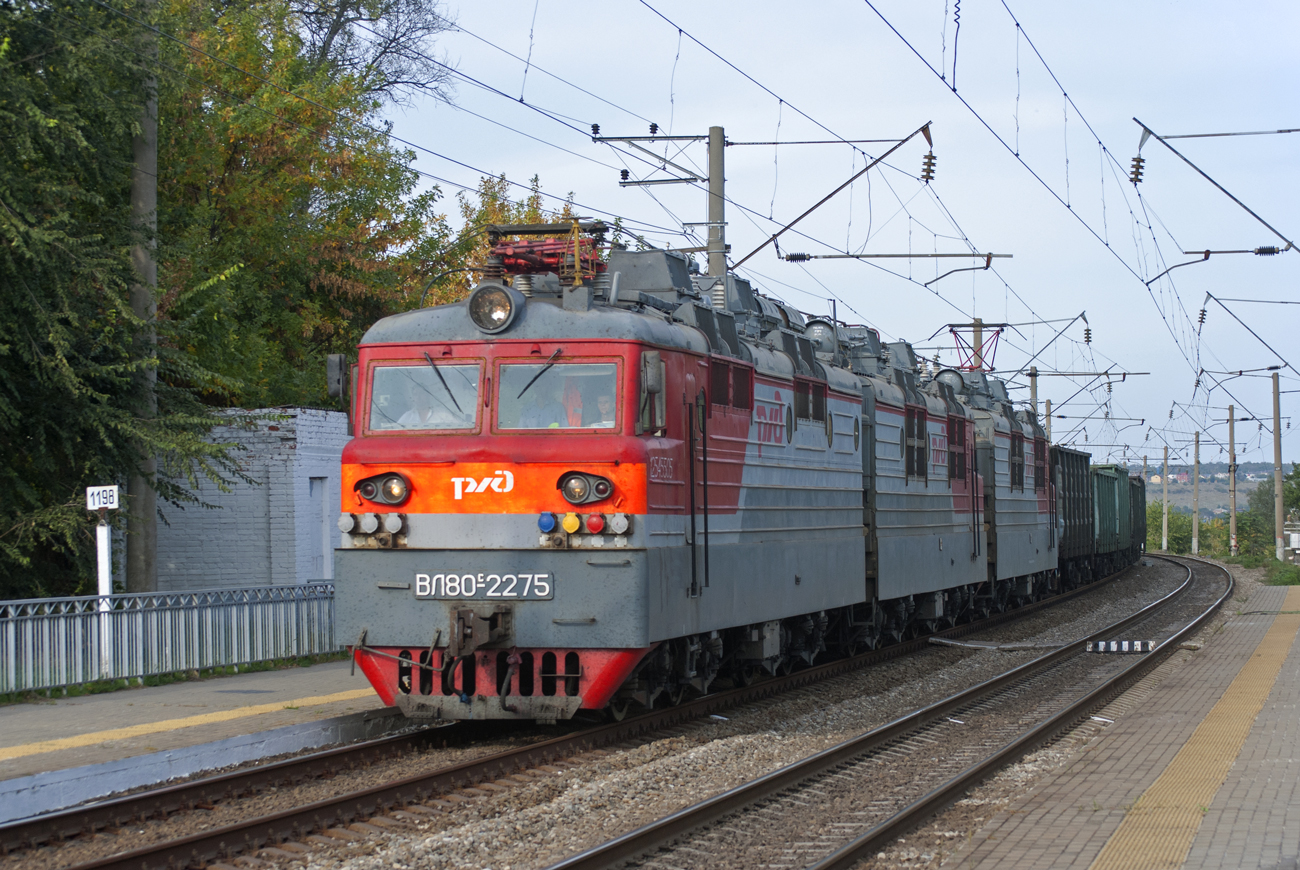 ВЛ80С-2275