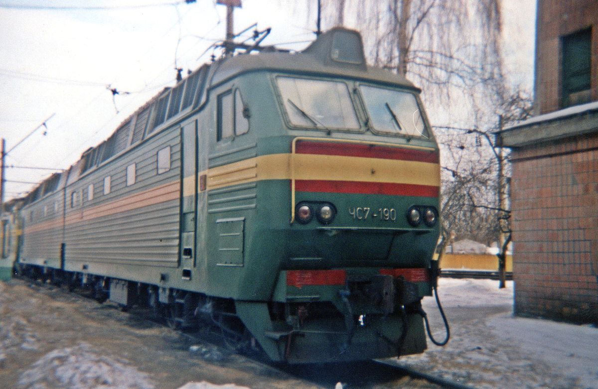 ЧС7-190