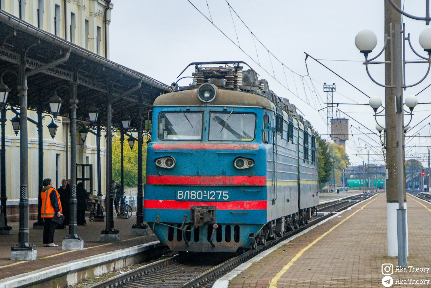 ВЛ80Т-1275