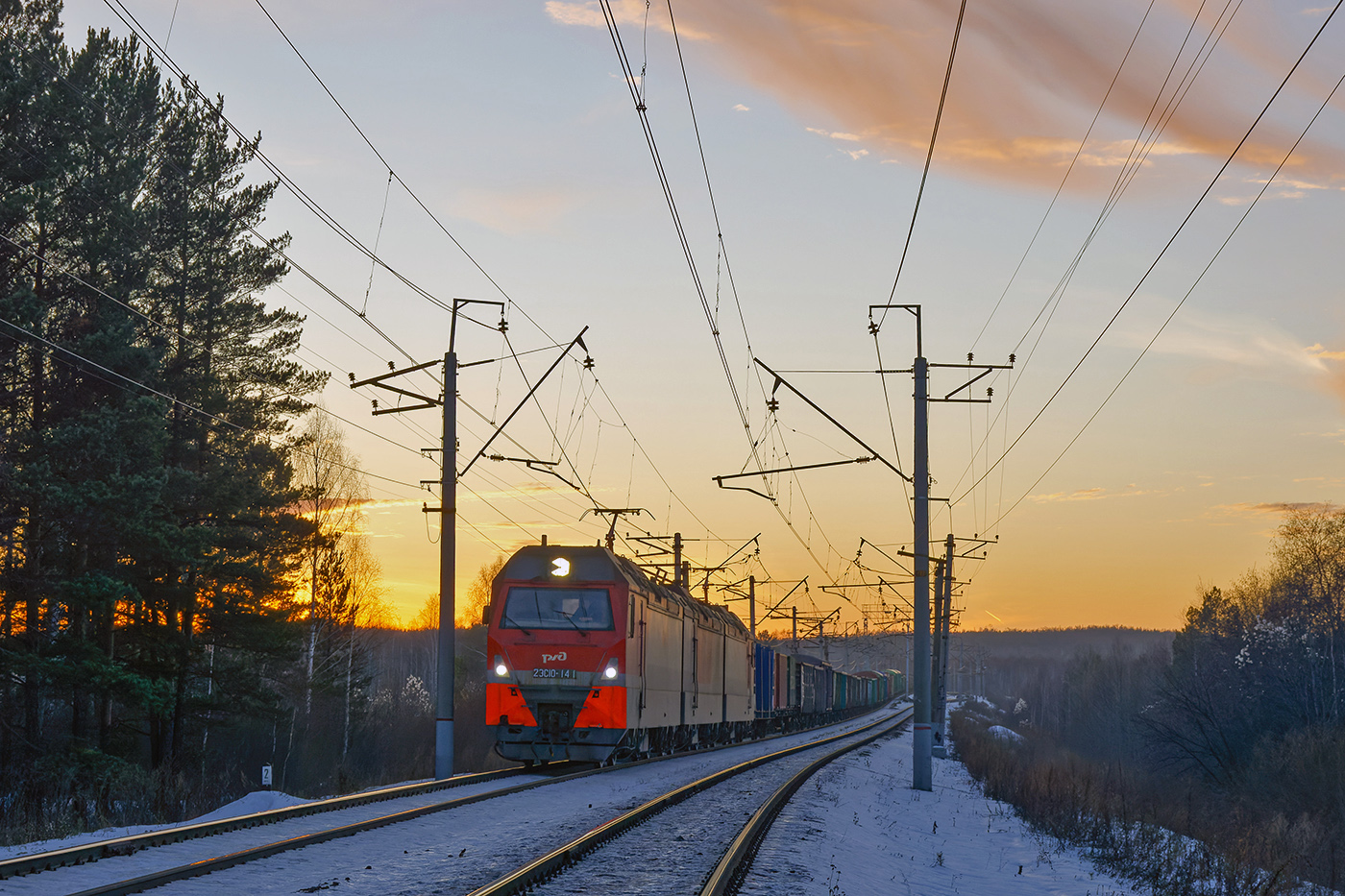 2ЭС10-141; Фотозарисовки (Свердловская железная дорога)