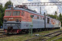 ВЛ10-447 (South Urals Railways)