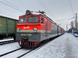 ВЛ10У-356 (Kuybyshev Railway); ВЛ10У-370 (Kuybyshev Railway); ВЛ10У-786 (Kuybyshev Railway)