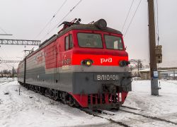 ВЛ10У-011 (Kuybyshev Railway)