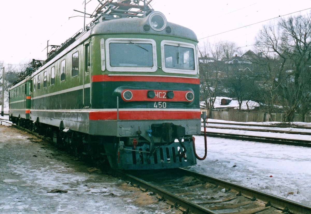 ЧС2-450