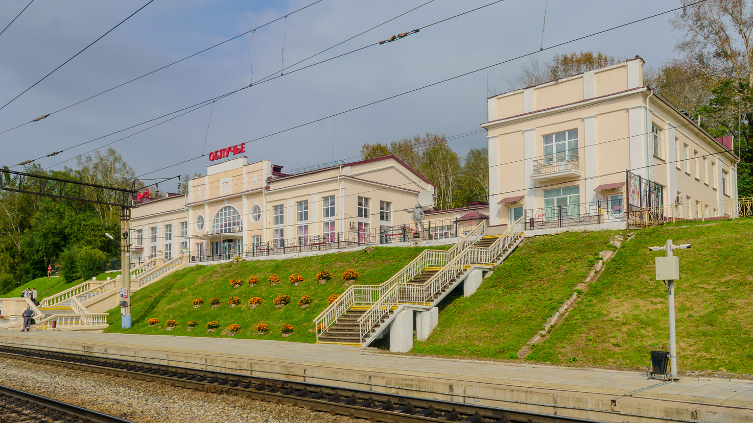 Far Eastern Railway — Stations