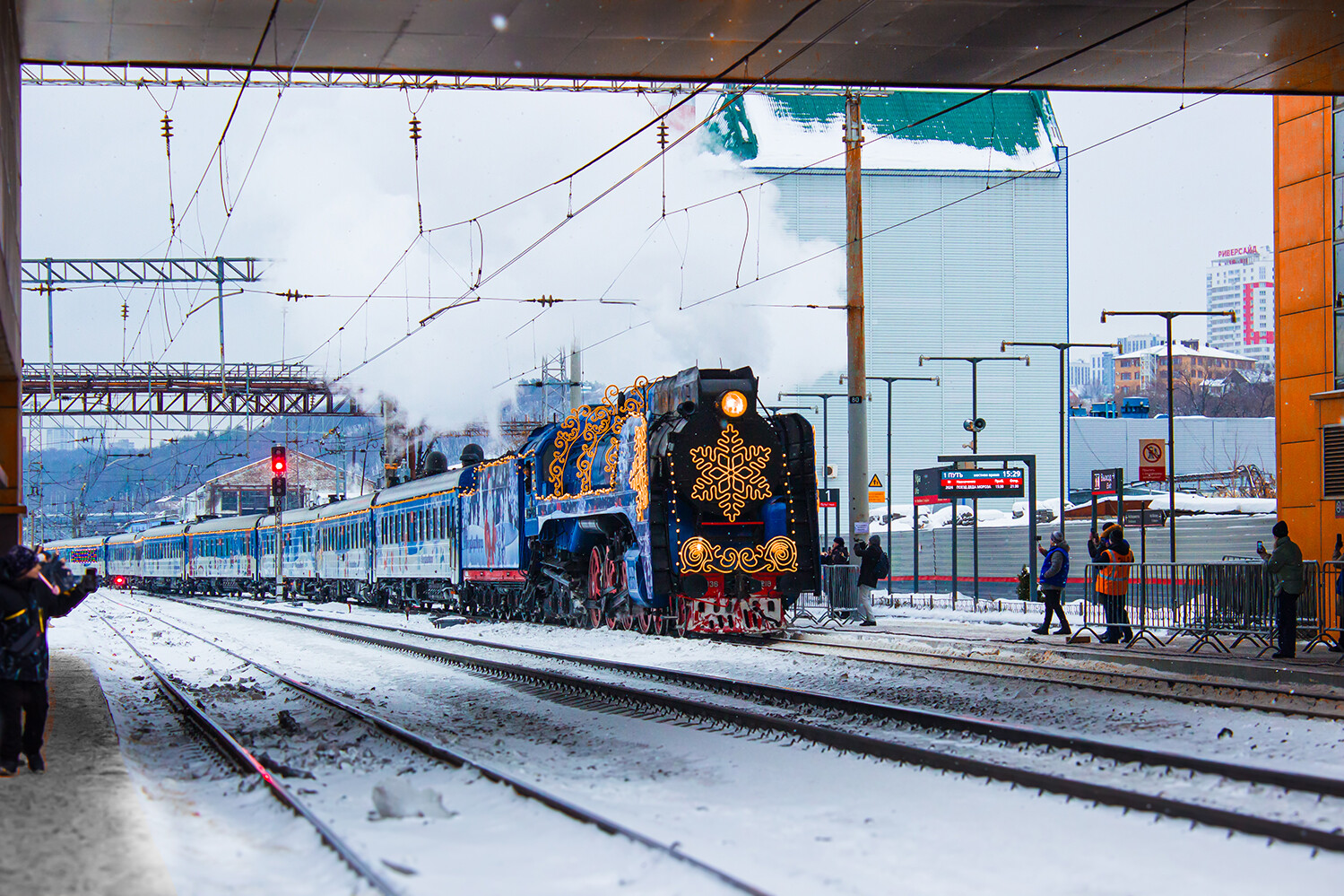 П36-0218; Kuybyshev Railway — Stations