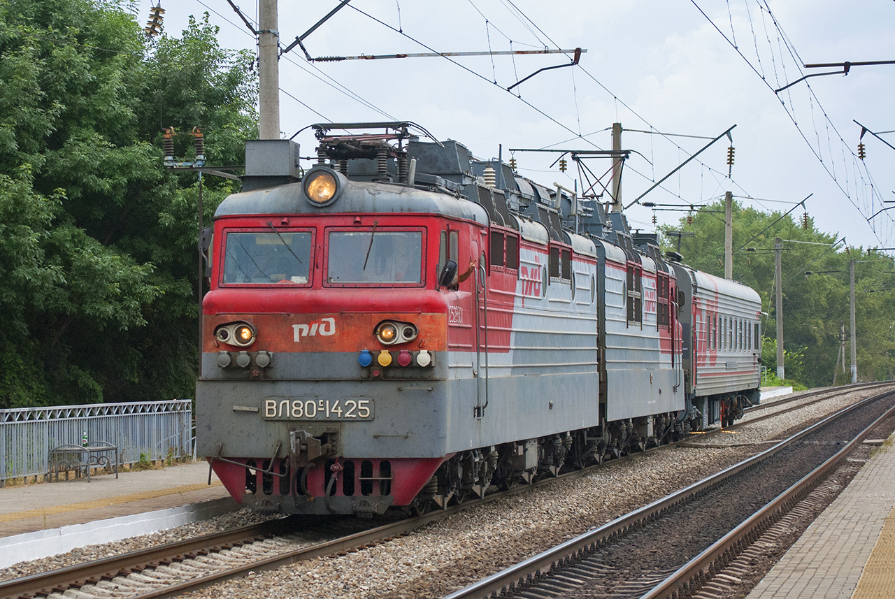 ВЛ80С-1425