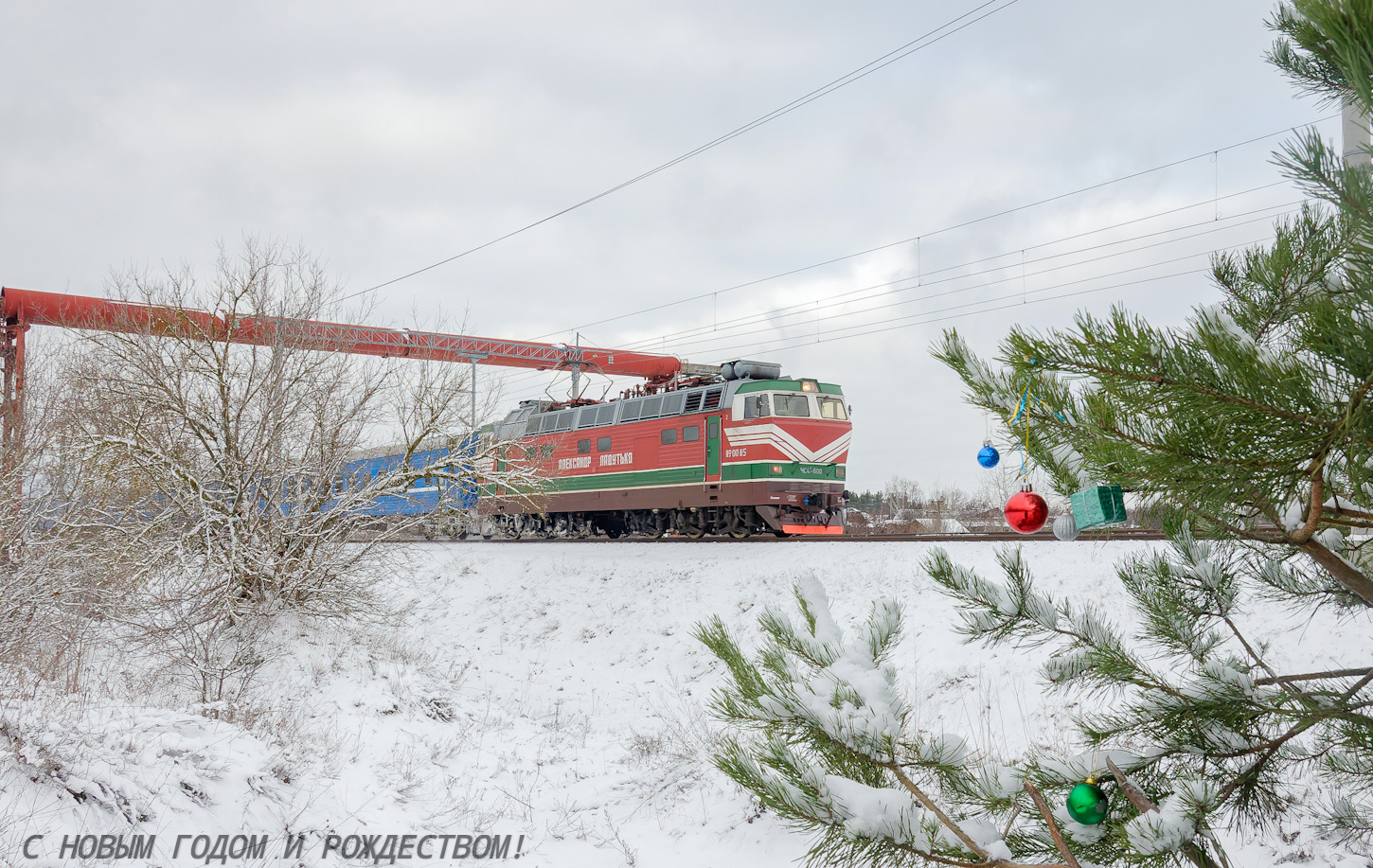 ЧС4Т-600; Фотозарисовки (Белорусская железная дорога)