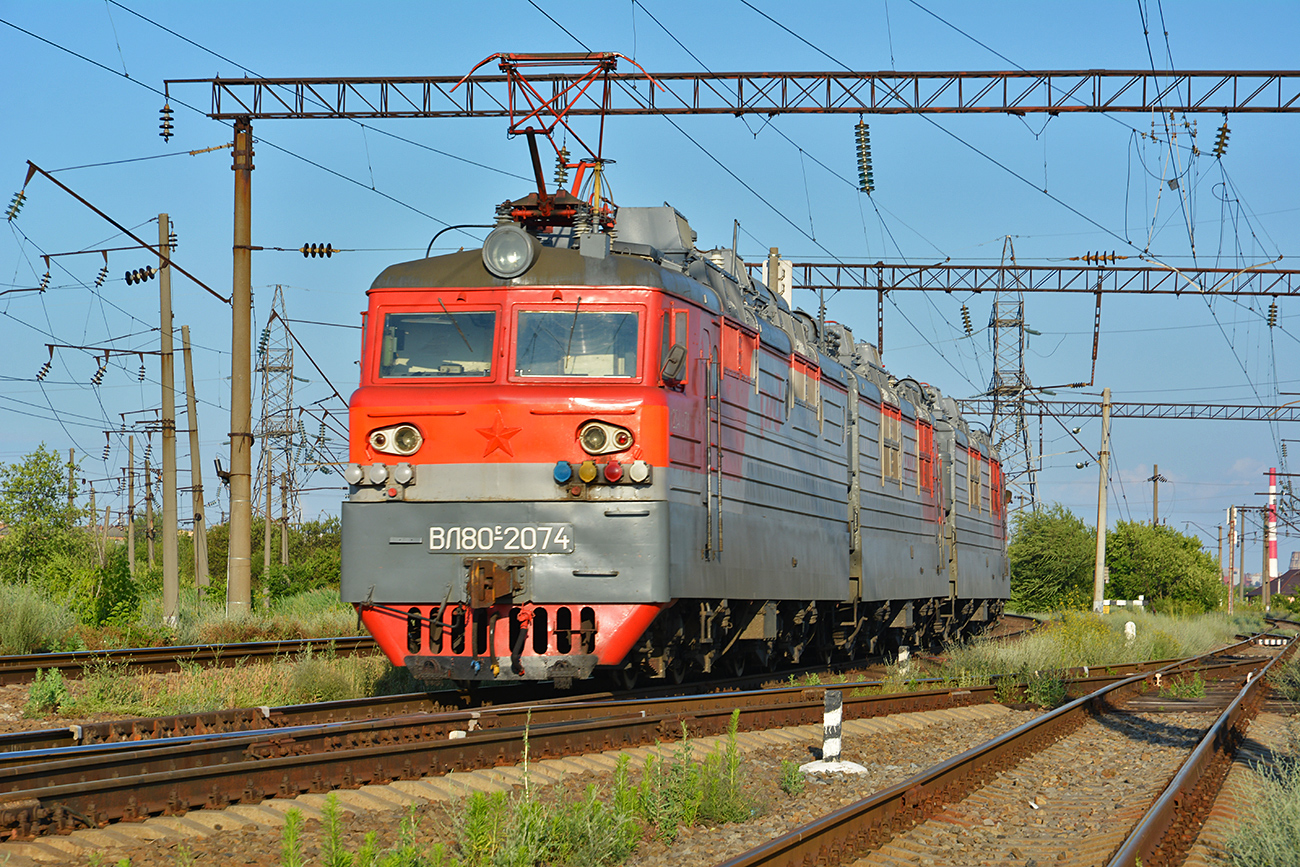 ВЛ80С-2074