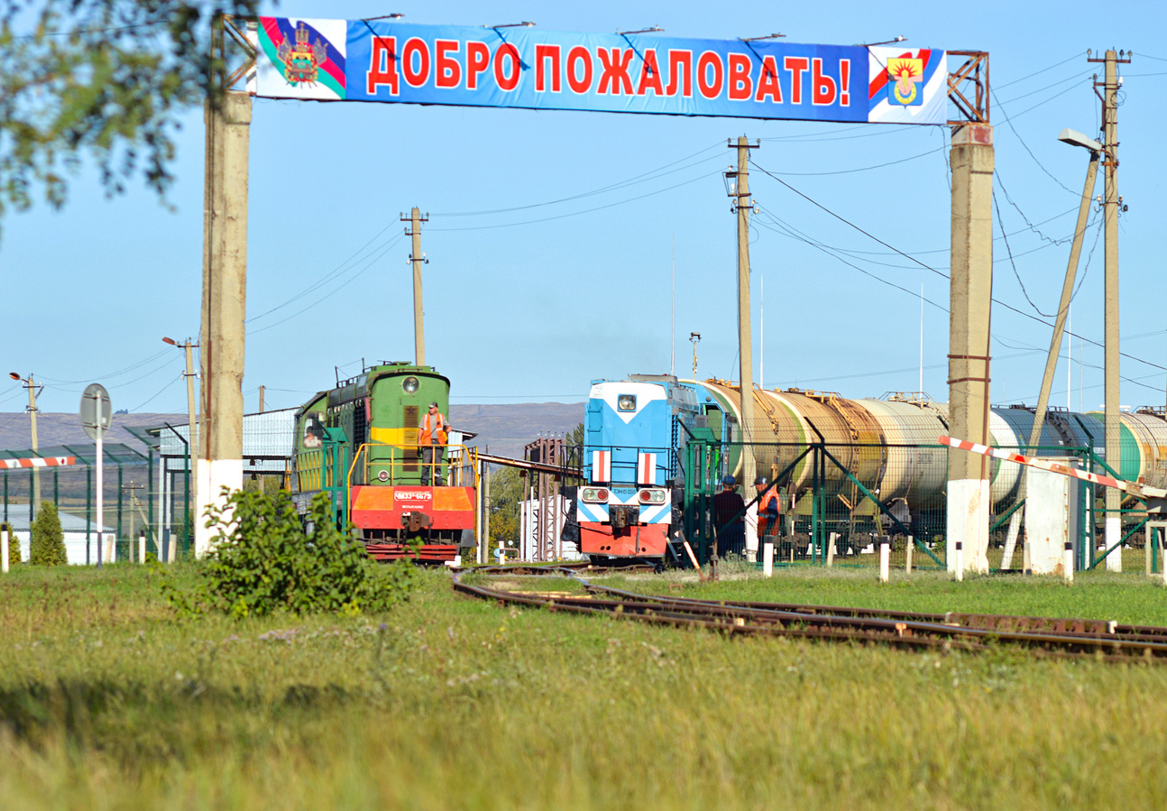 ЧМЭ3Э-6679; ТЭМ15-059; Фотозарисовки (Северо-Кавказская железная дорога)