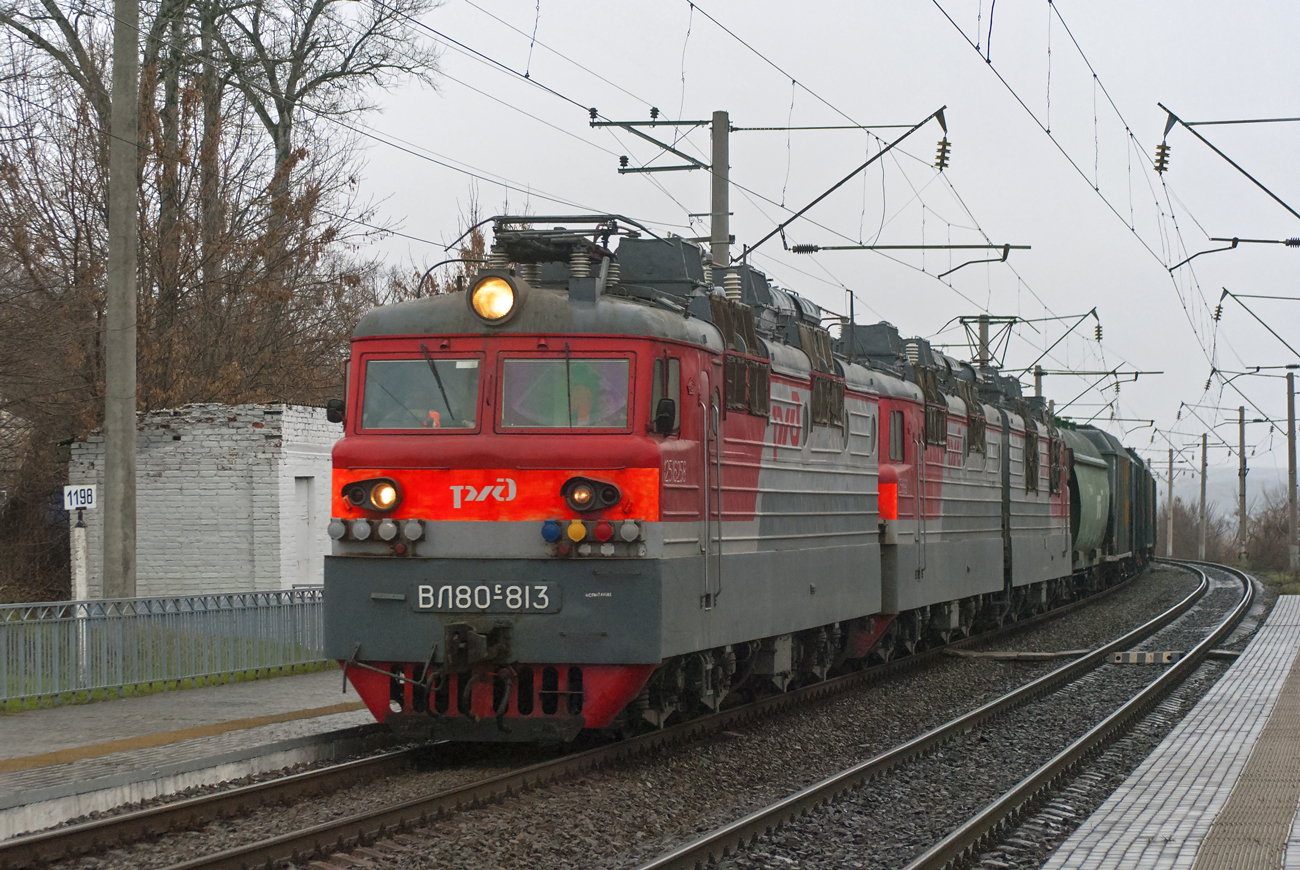 ВЛ80С-813А