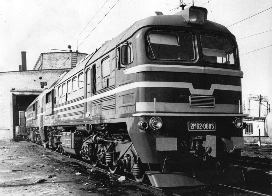 2М62-0683