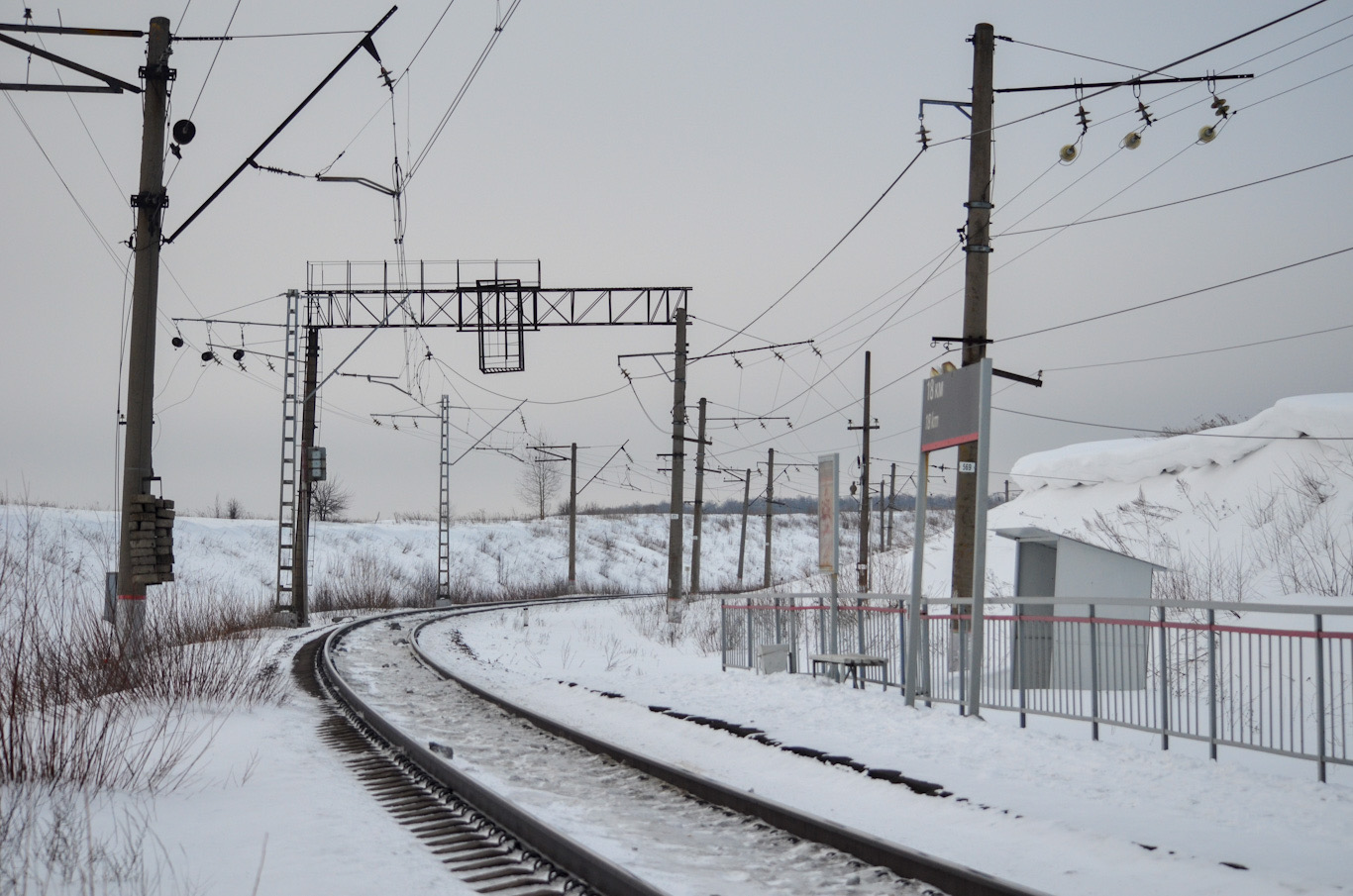 Moscow Railway — Stages
