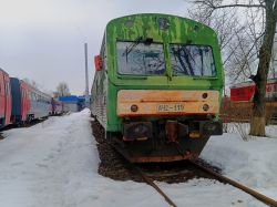 АЧ2-119 (Moscow Railway)