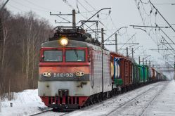 ВЛ10У-921 (Moscow Railway)