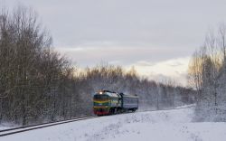 М62-1547 (Belarusian Railway)