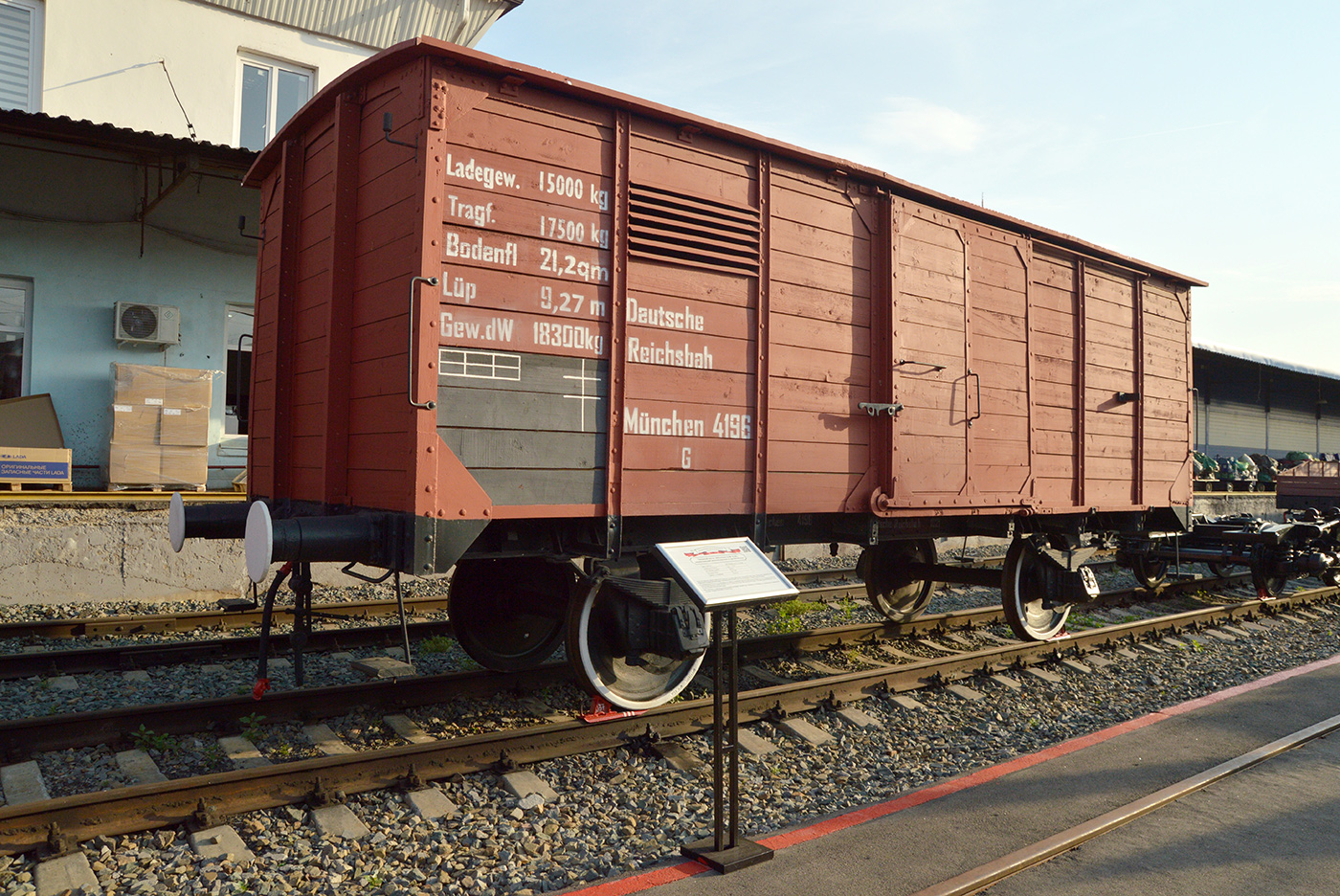 Грузовые вагоны; Юго-Восточная железная дорога — Разные фотографии