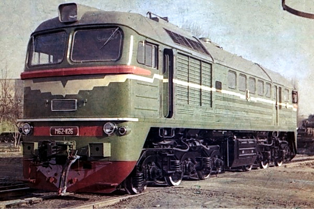 М62-1126