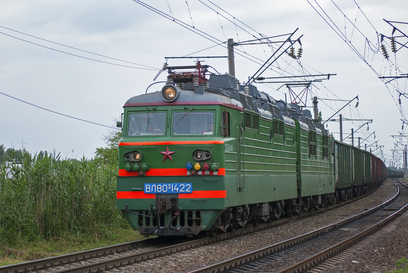 ВЛ80С-1422