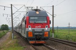 ЭП1М-401 (Горьковская железная дорога)