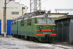 ВЛ80С-2743 (Северо-Кавказская железная дорога)