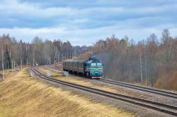 2М62У-0313 (Белорусская железная дорога); 001 (Белорусская железная дорога)