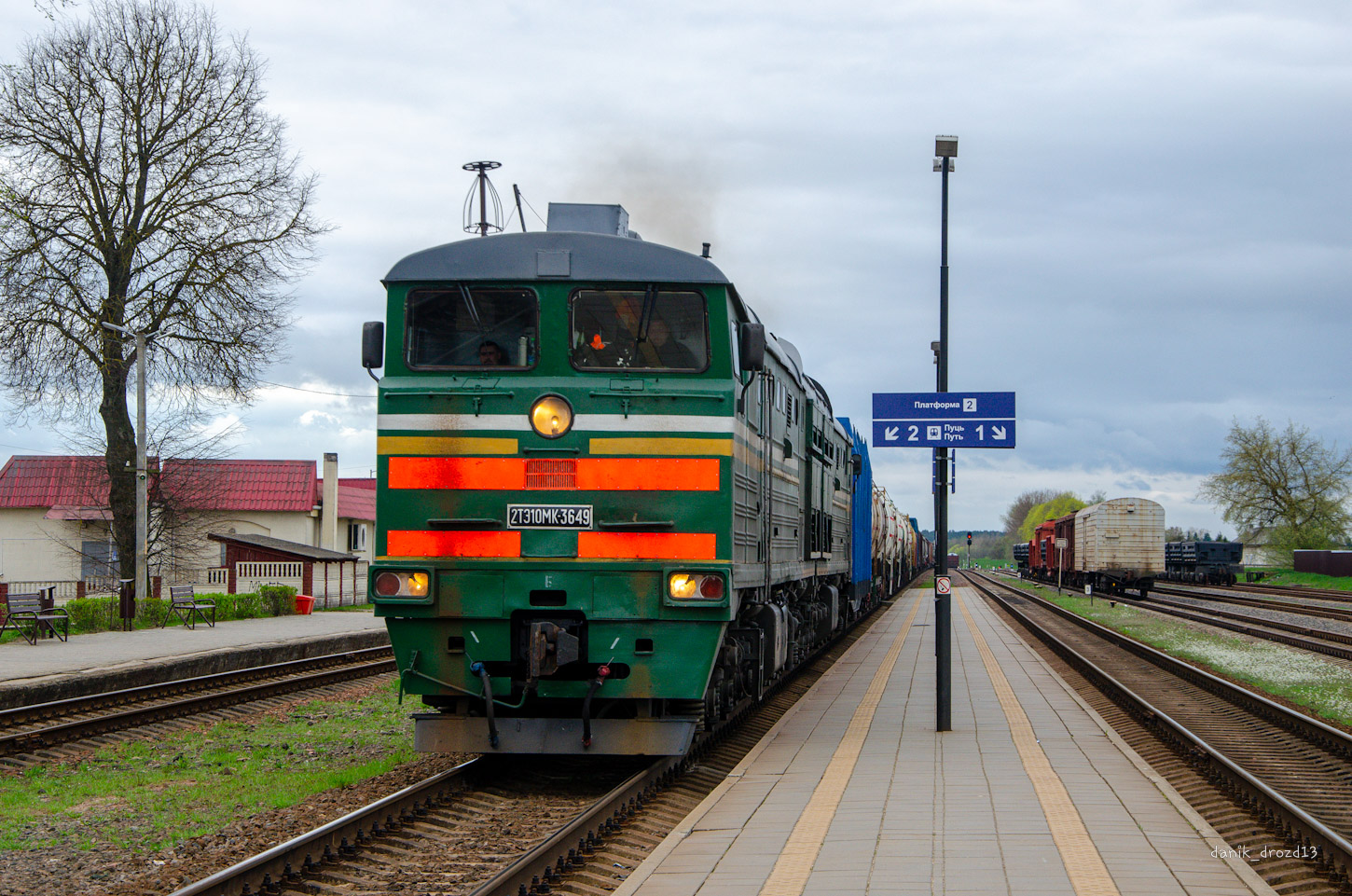 2ТЭ10МК-3649; Белорусская железная дорога — Станции