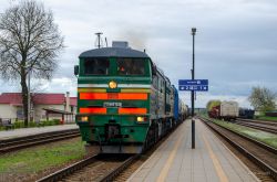 2ТЭ10МК-3649 (Белорусская железная дорога); Белорусская железная дорога — Станции
