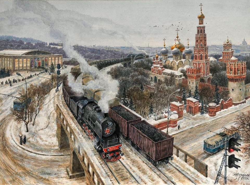 Россия, прочее — Железнодорожное Творчество