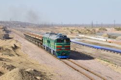 2ТЭ116-1484 (Uzbekistan railways)
