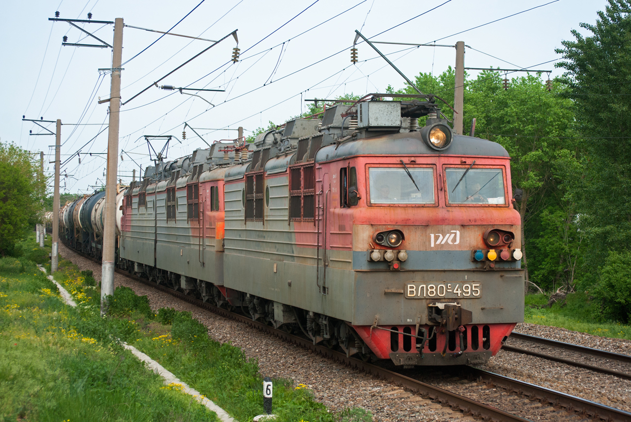 ВЛ80С-495