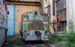 ТГК2-2345 (Sverdlovsk Railway)