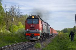 2ТЭ25КМ-0184 (Московская железная дорога)