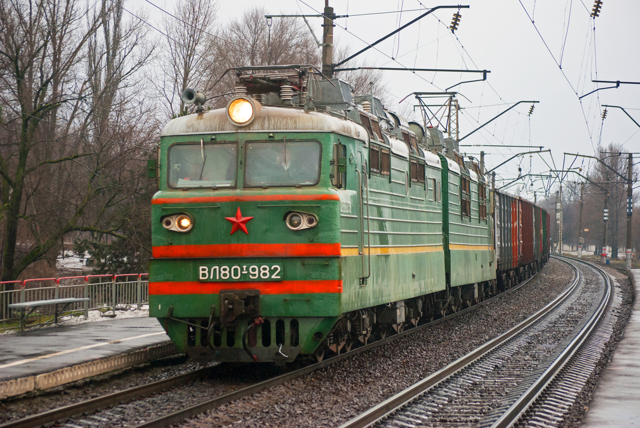 ВЛ80Т-982