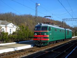 ВЛ10-501 (North Caucasus Railway)