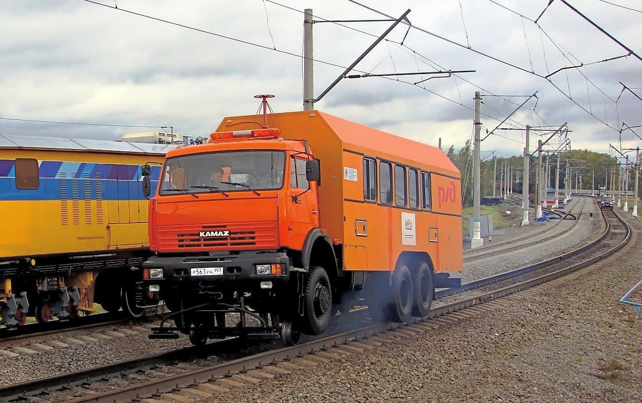 Moscow Railway — Other