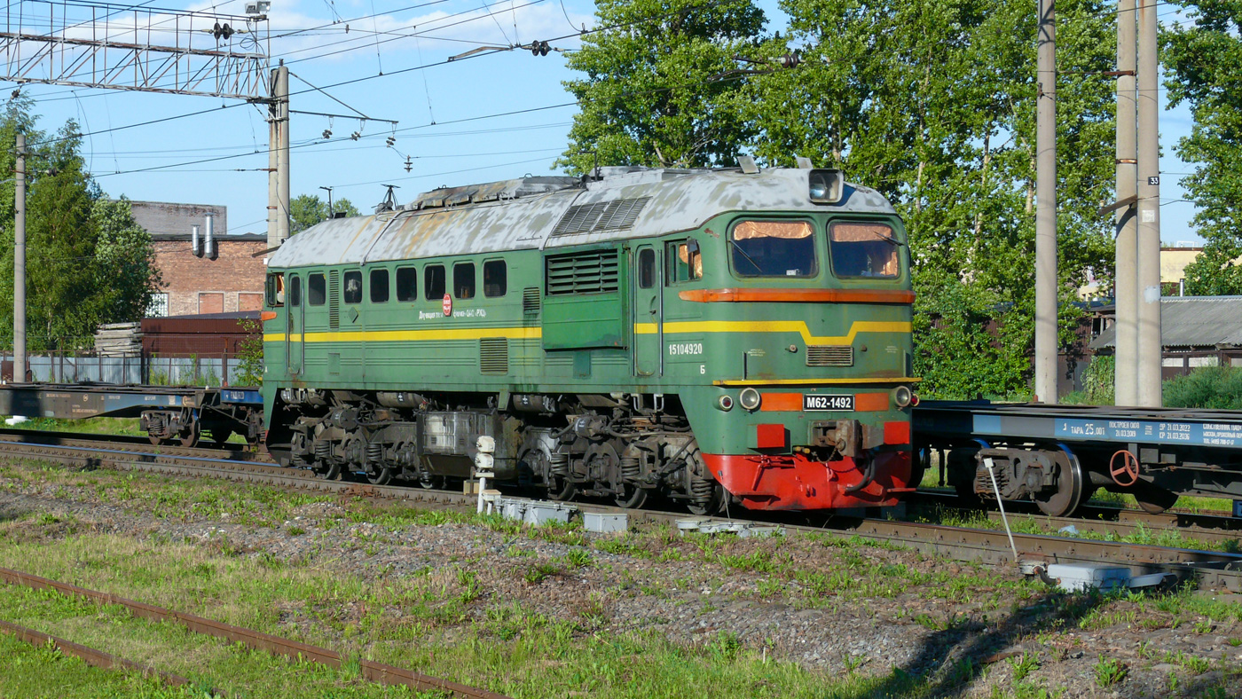 М62-1492