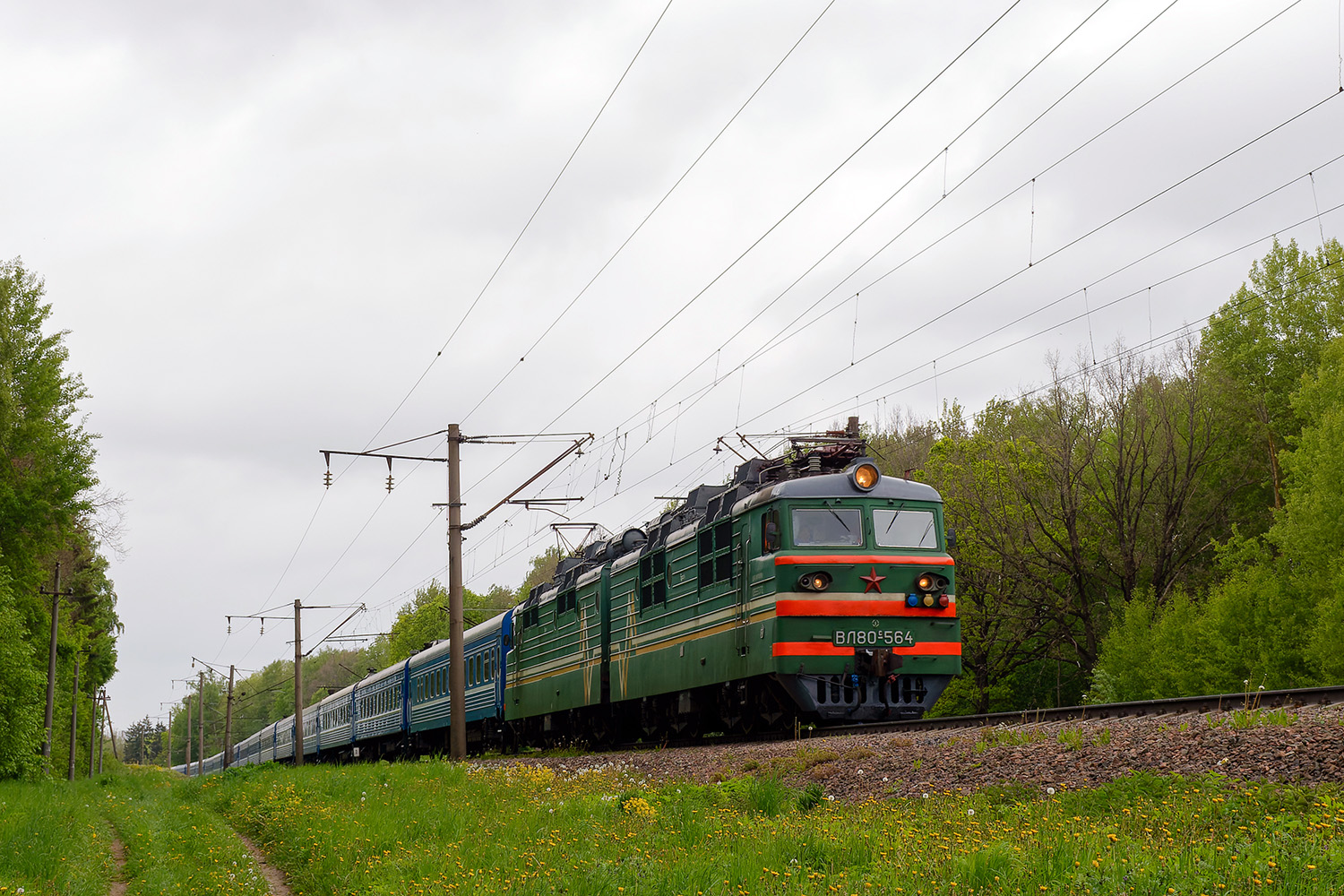 ВЛ80С-564