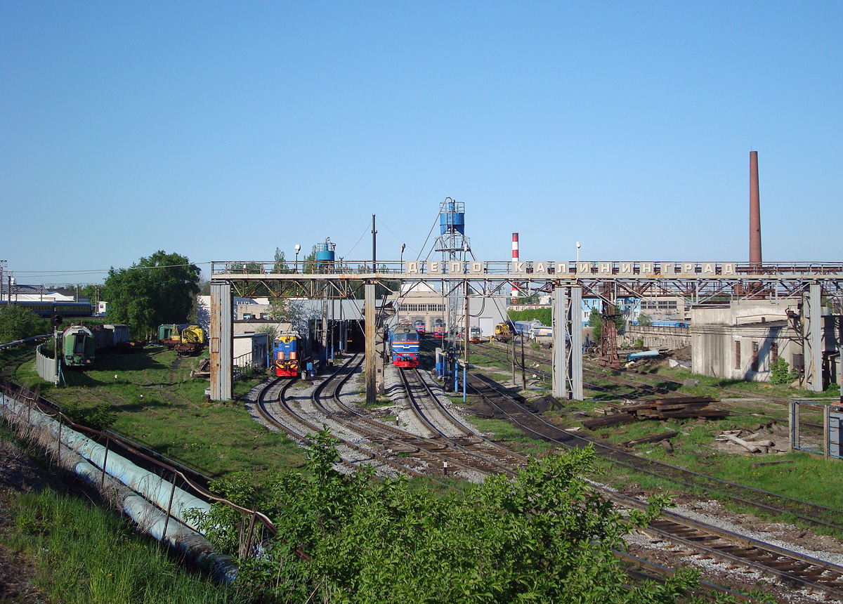Калининградская железная дорога — Разные фотографии